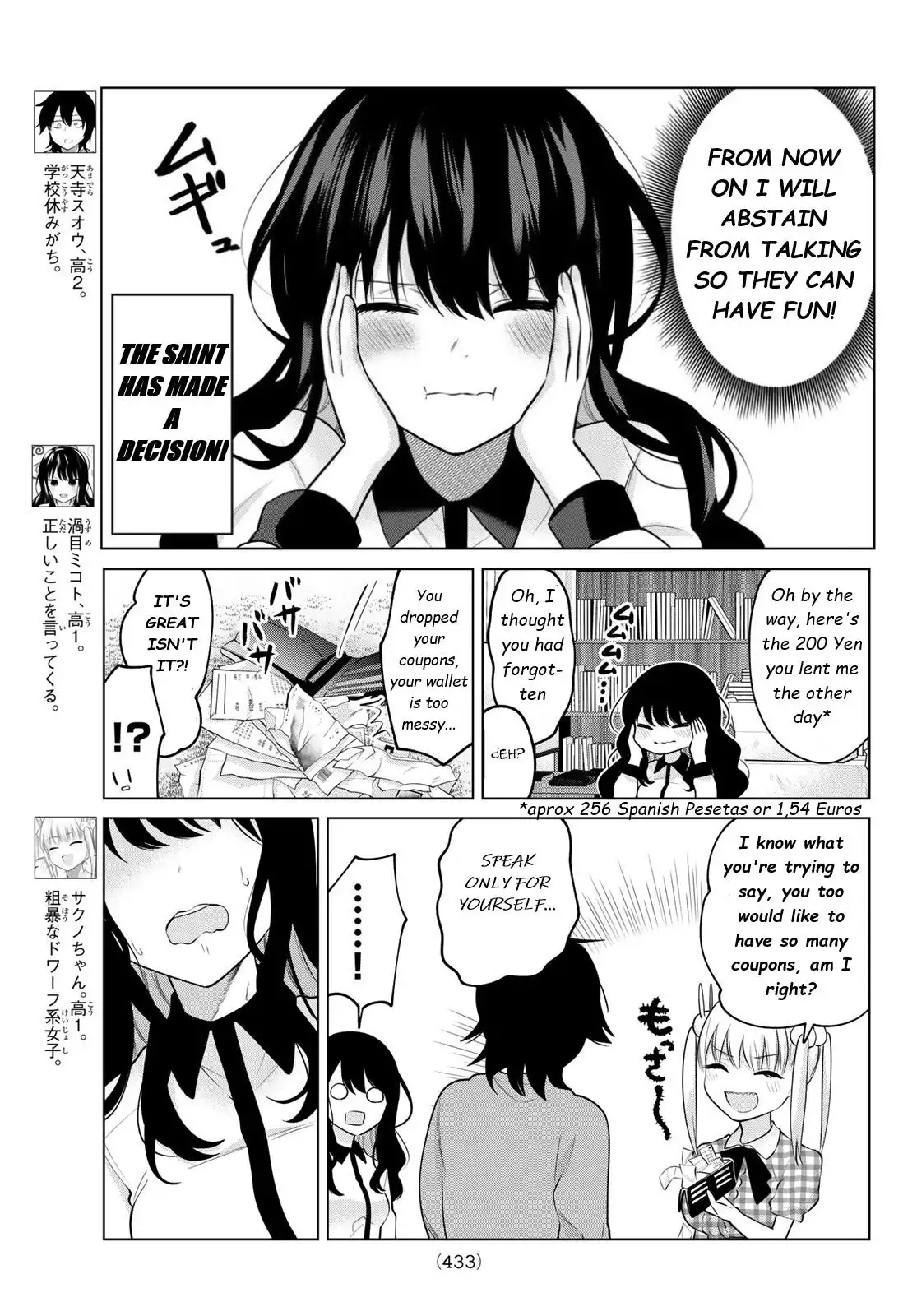 Kenja Ga Nakama Ni Natta! Chapter 23 3